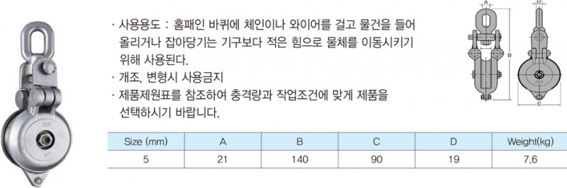 ace642d178cb68aa2eee84a80bdea21c_1679988021_4898.jpg