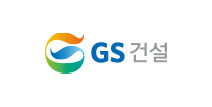 GS건설